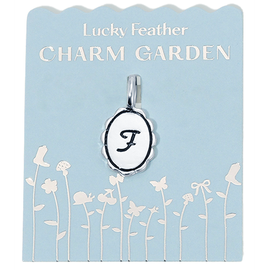 Charm Garden - Silver - Scalloped Initial Charm - F